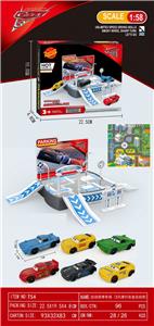 Free wheel toys - OBL10022060