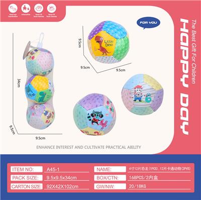 4寸12片恐龙（1PCS），12片卡通动物（2PCS） - OBL10022104