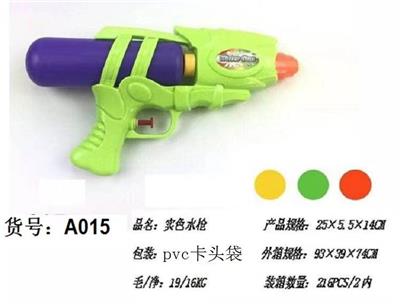 Water gun - OBL10022136