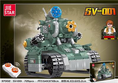 SV-001  725PCS - OBL10022155