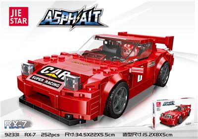 RX-7  252PCS - OBL10022168