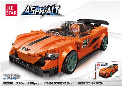 570s  288PCS - OBL10022169