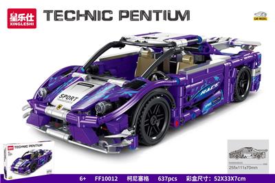 柯尼塞格  637PCS - OBL10022175