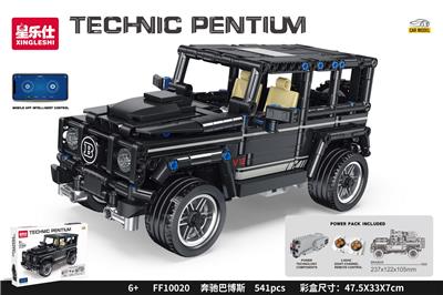 奔驰巴博斯  541PCS - OBL10022179