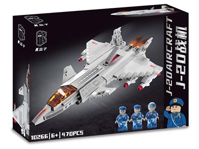 J-20战机  470PCS - OBL10022183