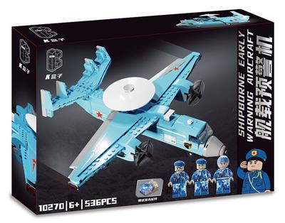 舰载预警机  536PCS - OBL10022187