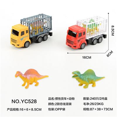 Inertia series - OBL10022203