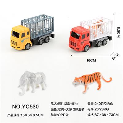 Inertia series - OBL10022204