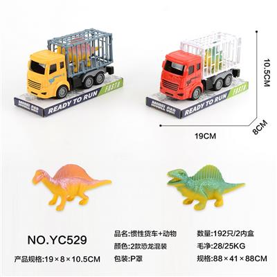 Inertia series - OBL10022210