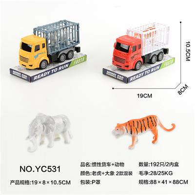 Inertia series - OBL10022211