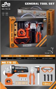 角磨机仿真工具套装 - OBL10022220