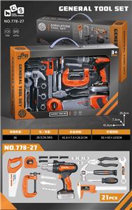 电动钻仿真工具套装 - OBL10022225