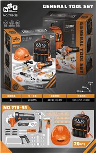 角磨机仿真工具套装（配蜜橙背包） - OBL10022232