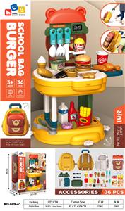 FOOD SET - OBL10022239