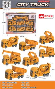 Pull back toys - OBL10022244