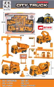 城市工程车套装 - OBL10022245