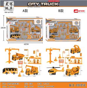 Pull back toys - OBL10022249