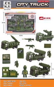 Pull back toys - OBL10022251