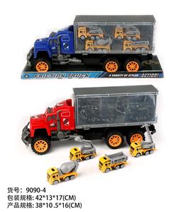 Inertia series - OBL10022284