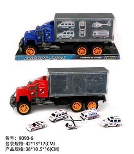 Inertia series - OBL10022290