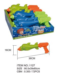 Water gun - OBL10022317