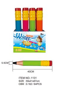 Water gun - OBL10022321