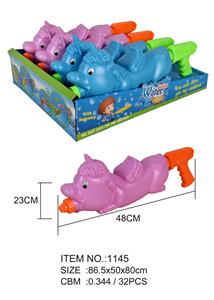 Water gun - OBL10022335