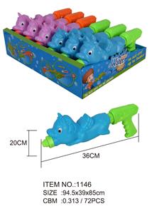 Water gun - OBL10022336