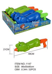 Water gun - OBL10022337