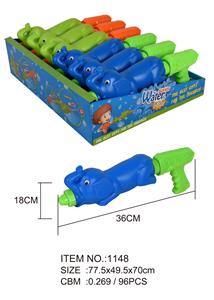 Water gun - OBL10022338