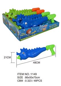 Water gun - OBL10022339