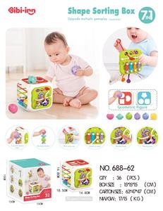 Baby toys series - OBL10022382