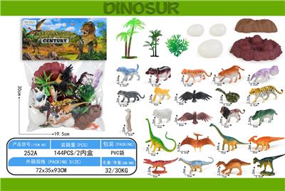 恐龙动物套装 - OBL10022402