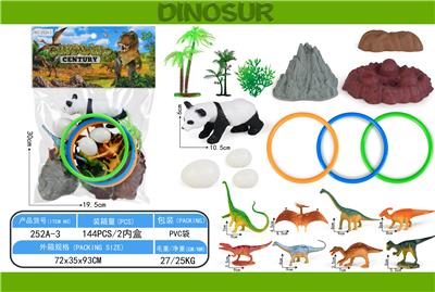 恐龙套装 - OBL10022405