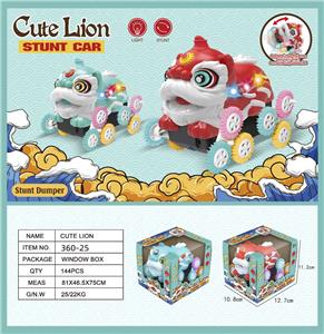 电动萌狮翻斗车 - OBL10022436