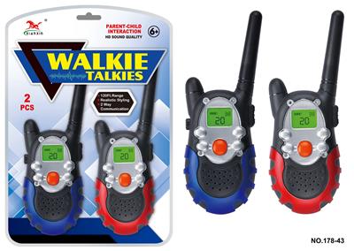 Toyphone/interphone - OBL10022464