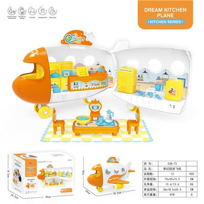 Set series - OBL10022471