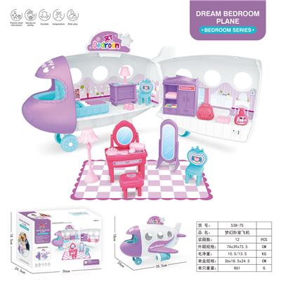 Set series - OBL10022472