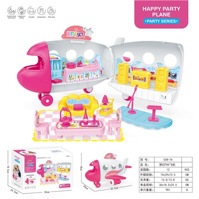 Set series - OBL10022473