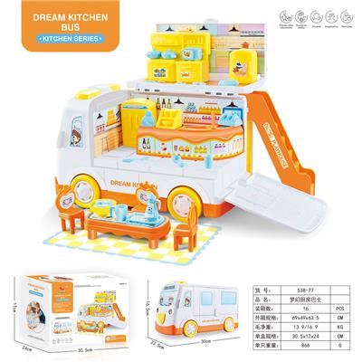 Set series - OBL10022474