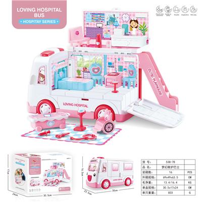 Set series - OBL10022475