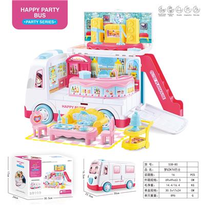 Set series - OBL10022477