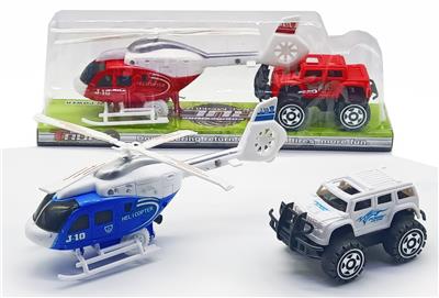 Pulling force toys - OBL10022507