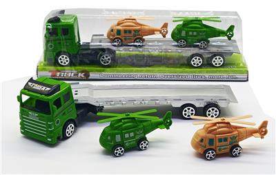 Inertia series - OBL10022511