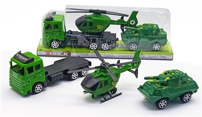 Inertia series - OBL10022514