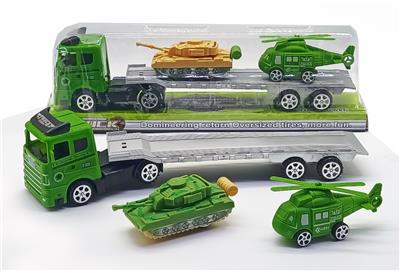 Inertia series - OBL10022533