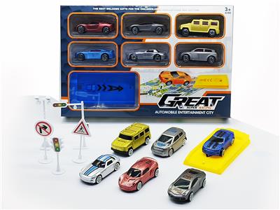 Free wheel toys - OBL10022561