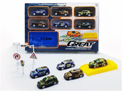 Free wheel toys - OBL10022565