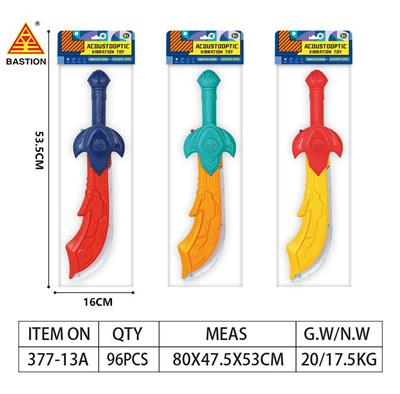 Toysword - OBL10022591