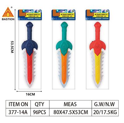 Toysword - OBL10022592